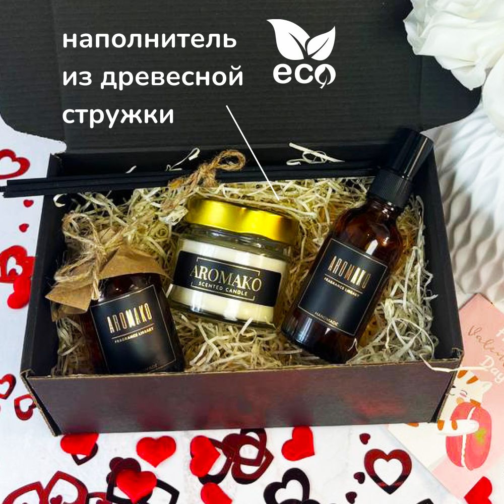 Подарочный набор AromaKo «Tobacco Vanilla», диффузор + спрей + свеча