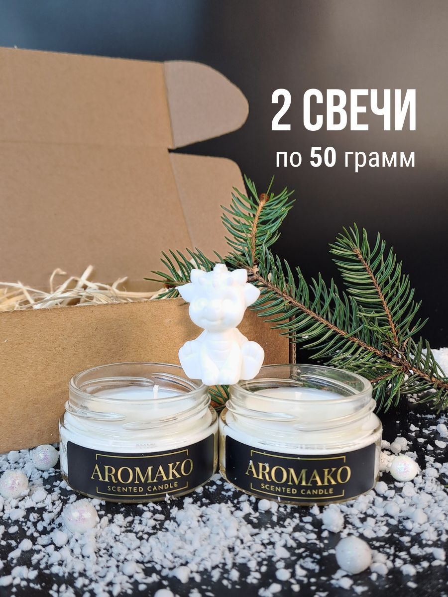Набор аромасвечей AromaKo «Яблочный пирог + Кофе и Бэйлис»