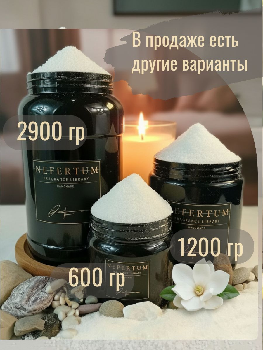 Ozon Nefertum / M444 V6 photo 8