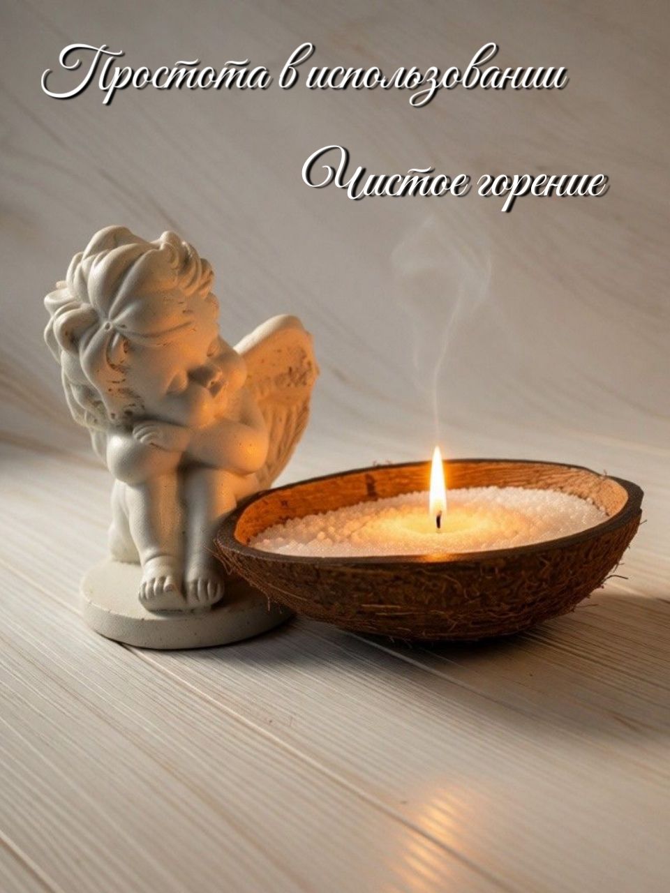 Ozon photo 4 / SKU 3788963494