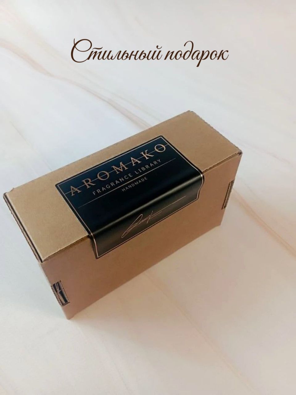 Ozon photo 7 / SKU 3788963494