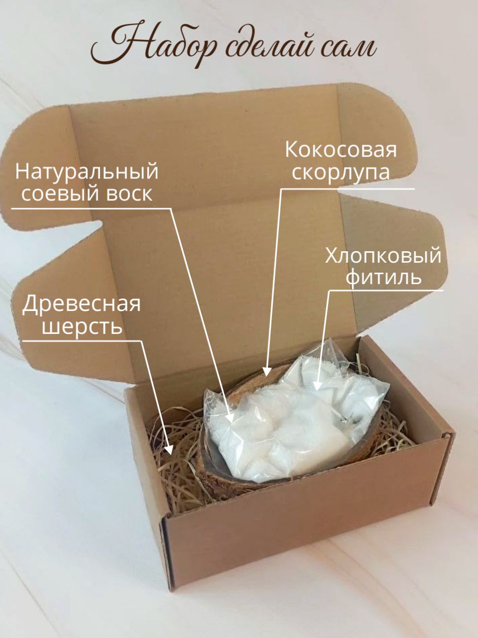 Ozon photo 8 / SKU 3788963494