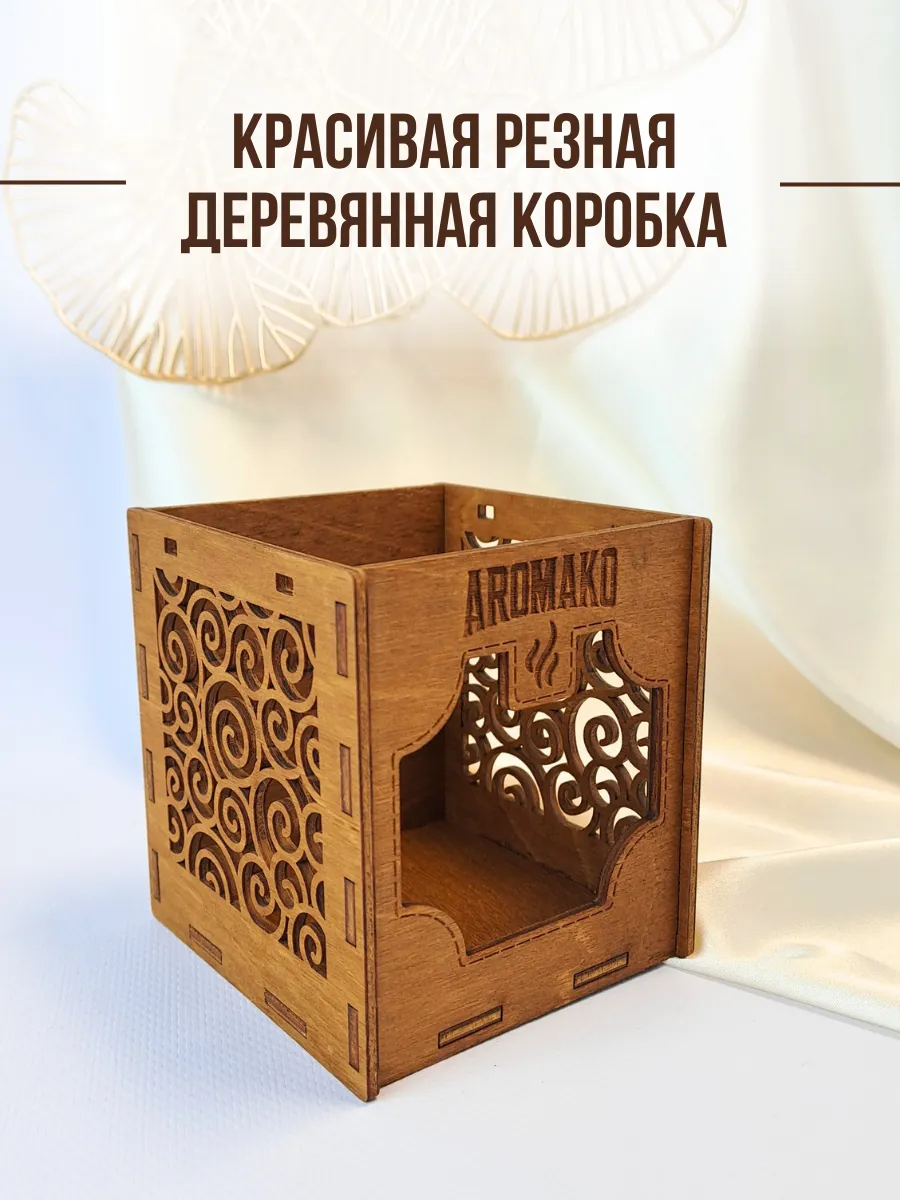Аромасвеча AromaKo «Клубника со сливками» с деревянным фитилём