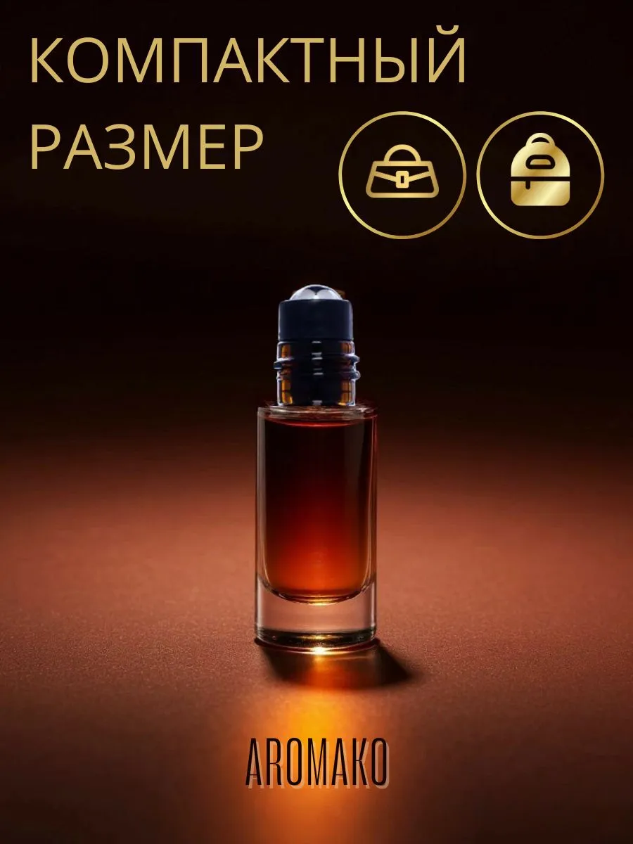 Масляные духи — по мотивам Black Opium, Yves Saint Laurent, 3 мл
