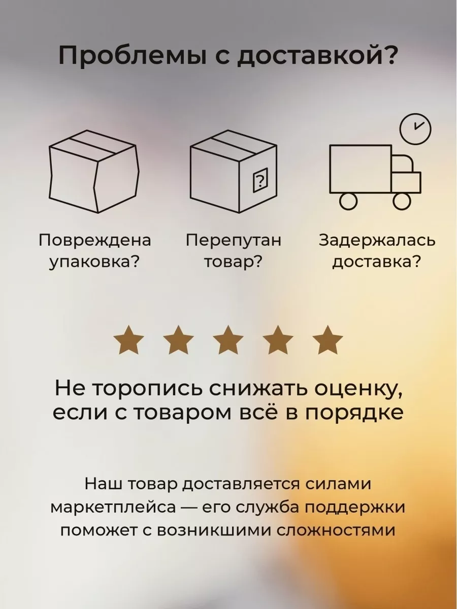 Аромасвеча AromaKo «Рождественская Ель», 50 г