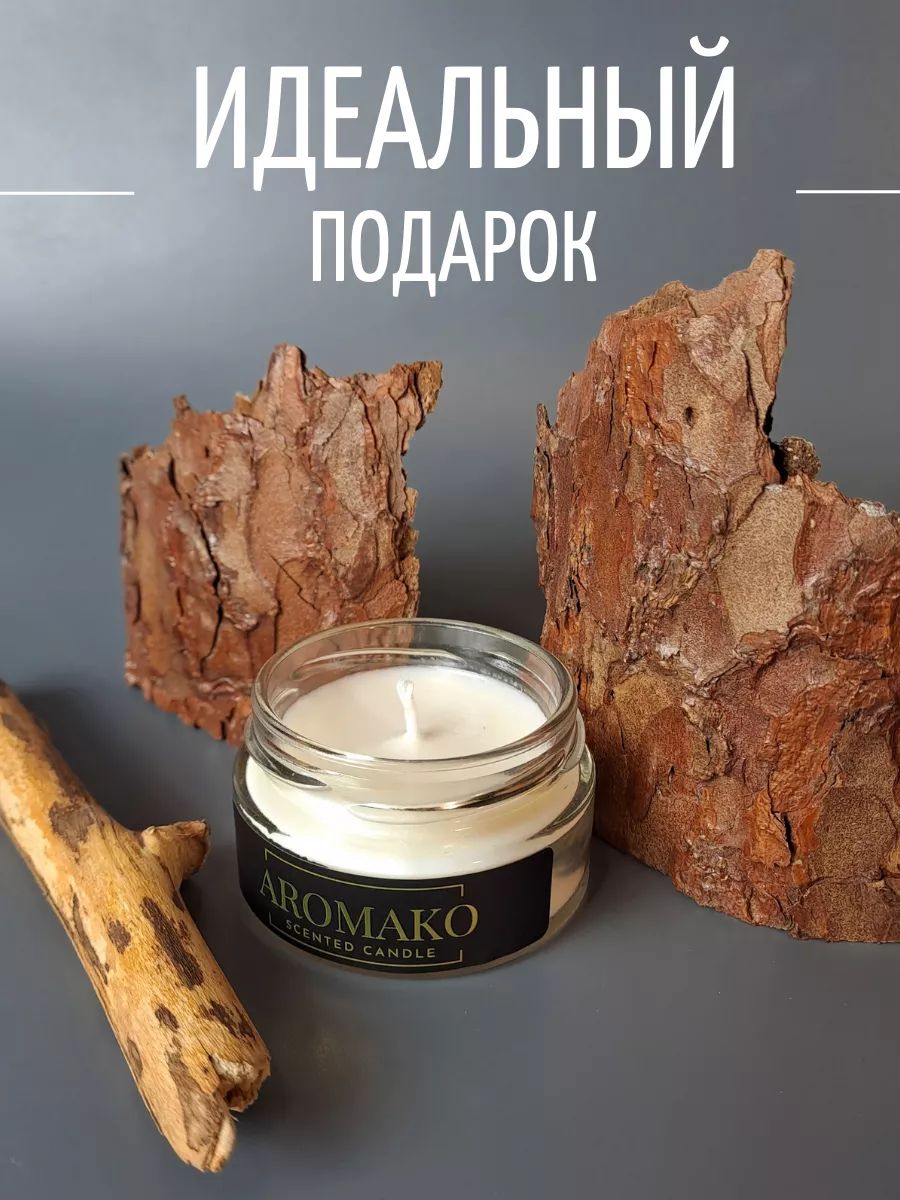 Аромасвеча AromaKo «Цветущая сакура», 50 г