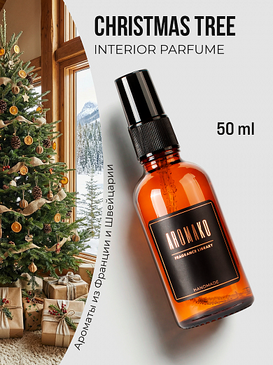 Спрей для дома AromaKo «Рождественская Ель»